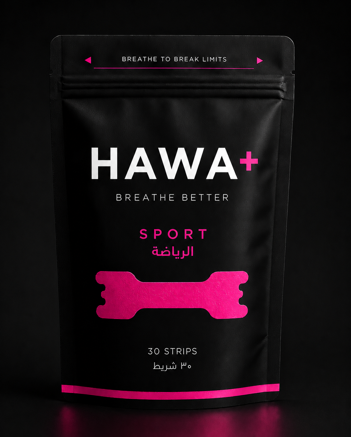 Nasal Strip for Sport