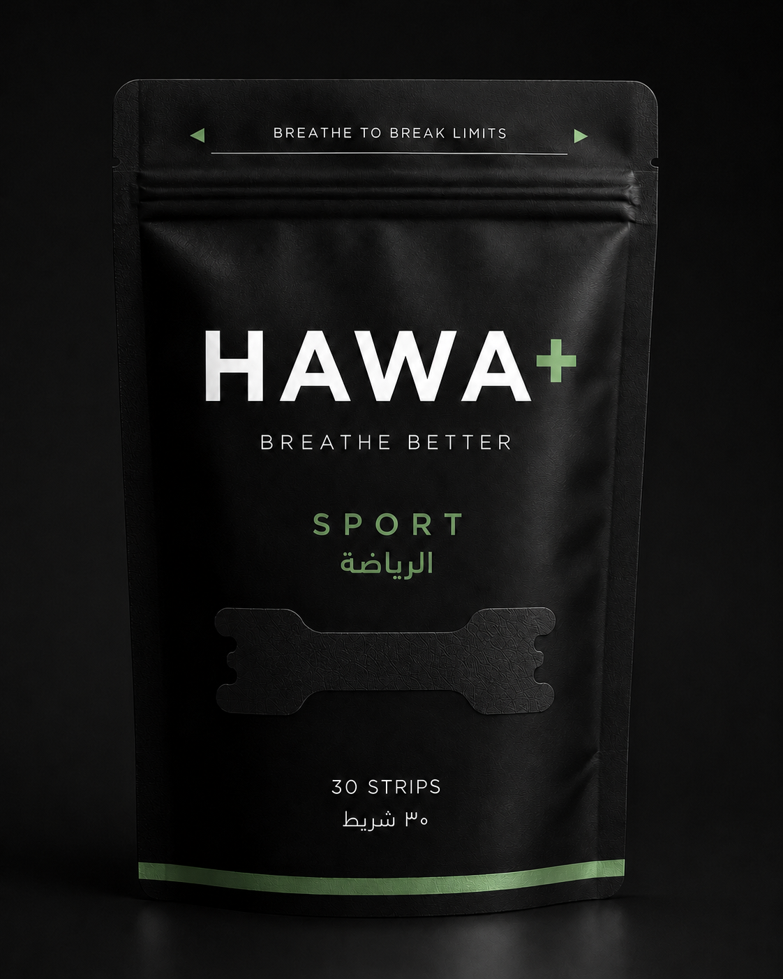 Nasal Strip for Sport